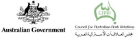 preview of the old CAAR inline logo