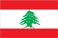 Flag of Lebanon