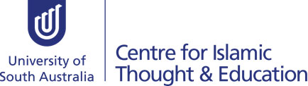 University of South Australia Centre for Islamic Thought and Education logo