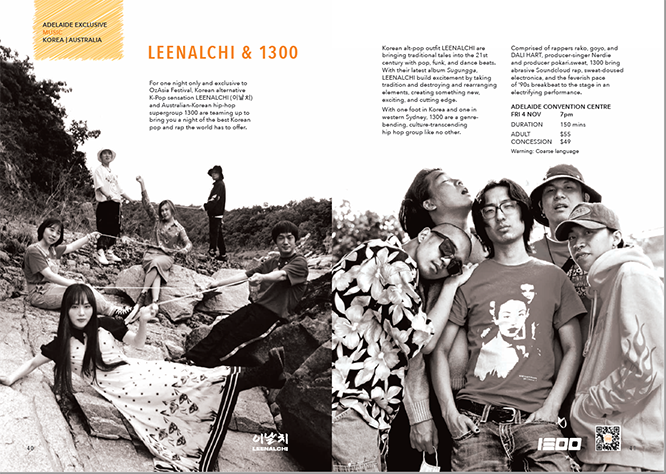 SNAP, LEENALCHI and 1300 will be performing at OzAsia Festival in Adelaide during October and November 2022. 