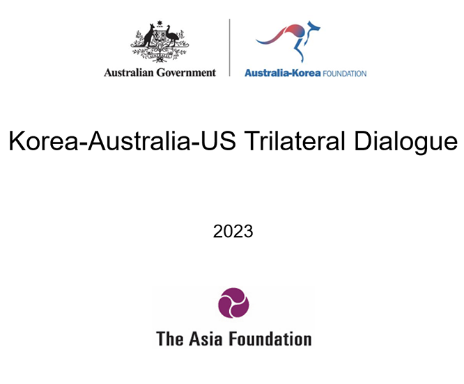 2023 Korea-Australia-US Trilateral Dialogue in Seoul