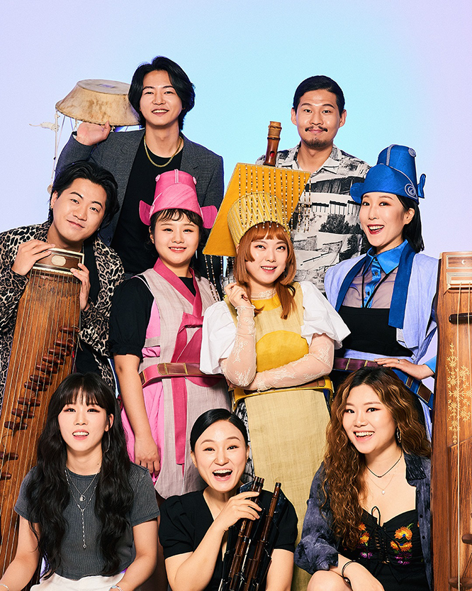 9 members on the band ADG7