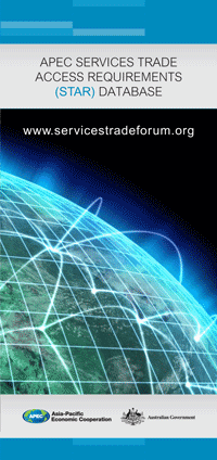 APEC Services Trade Access Requirements (STAR) Database brochure  cover