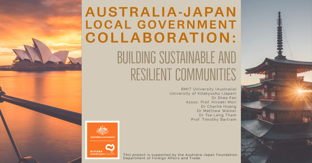 Australia-Japan local government collaboration: Building sustainable and resilient communities flyer. 