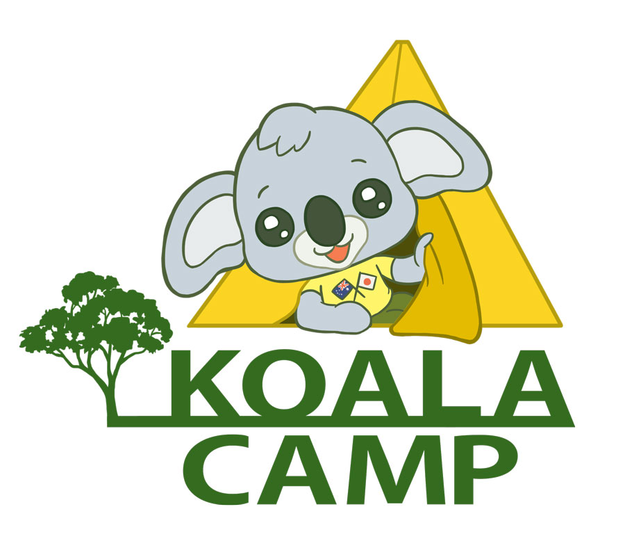 Koala Camp 2021 poster image. 
