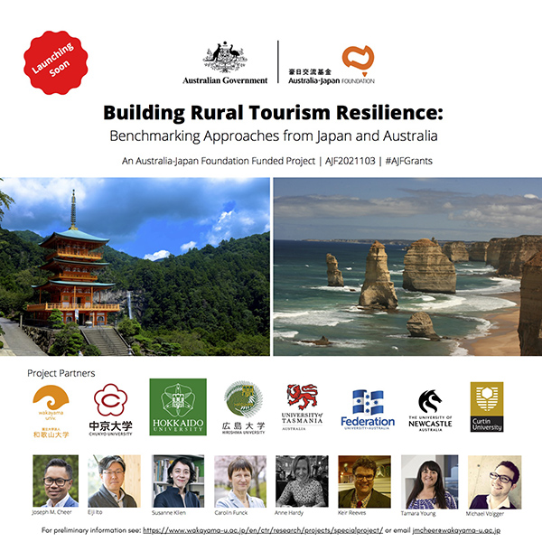 Poster Building Tourism Resilience: Benchmarking Approaches from Japan and Australia. 