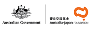 Australia Japan foundation logo