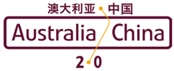 Australia China 2.0 logo