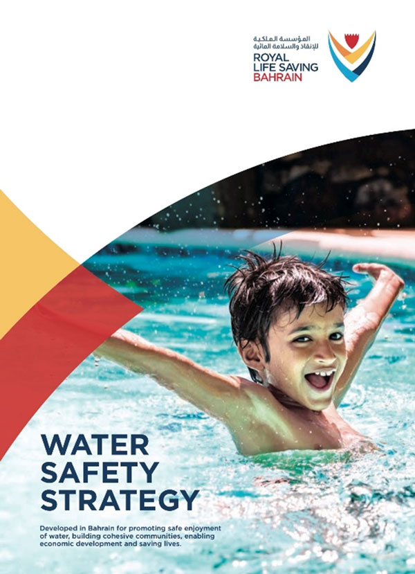  Water Safety Strategy cover page