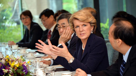 Julie Bishop meeting at the Ambassador to Japan's residence to discuss the New Colombo Plan with Presidents and Vice-Presidents of Japanese Universities.