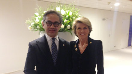 Hon Julie Bishop and Indonesian Foreign Minister Marty Natalegawa at the Nuclear Security Summit