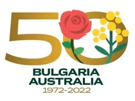 Australia-Bulgaria 50 years of Diplomatic Relations logo