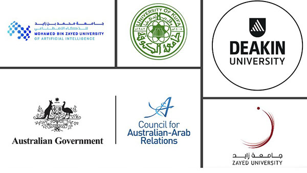Logos of 6 organisations arranged in two rows: Mohamed Bin Zayed University of Artificial Intelligence, University of Kufa, Deakin University, Australian Government, Council for Australian-Arab Relations, and Zayed University.