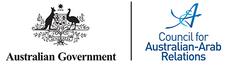 preview of the CAAR Australian Government logo
