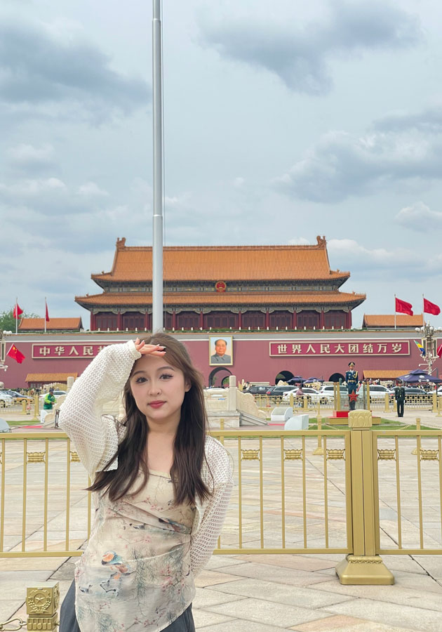 Image of Ariel with the Forbidden City in the background. 