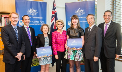 Foreign Minister Julie Bishop with ANU students and representatives.