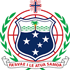 Coat of arms of Samoa