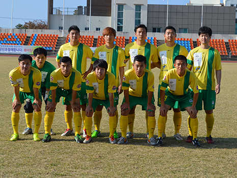 team shot of the Korean Australian's representing Australia at South Korea's 95th national sports festival