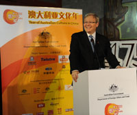 Photo of Foreign Minister Kevin Rudd at the Red Gate Gallery.