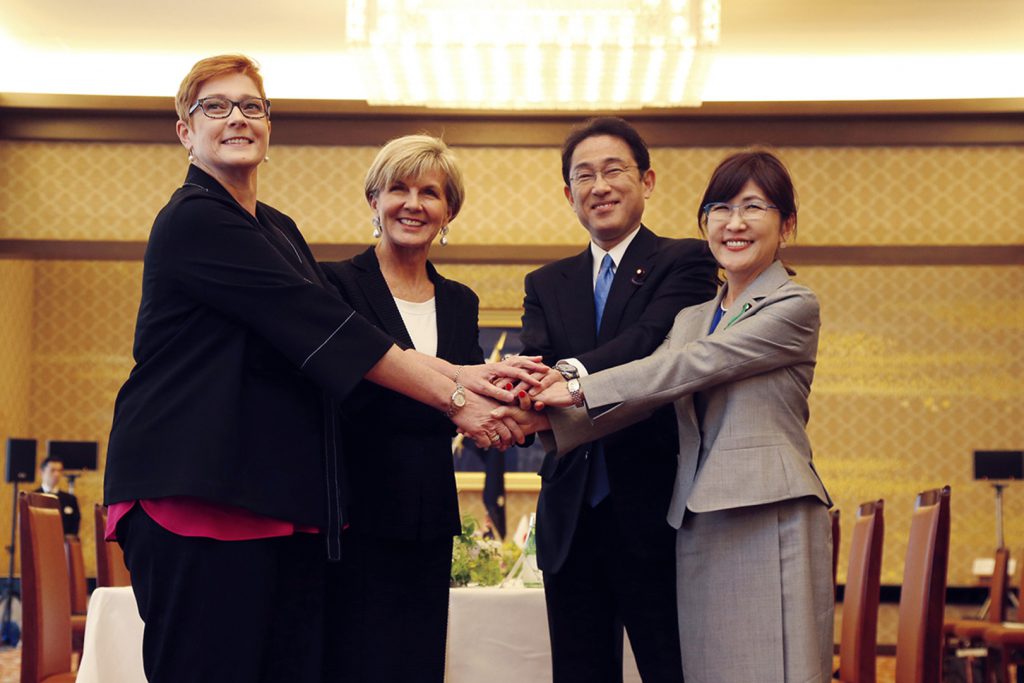 Minister for Defence Marise Payne, Minister for Foreign Affairs Julie Bishop, Foreign Minister Fumio Kishida and Defence Minister Tomomi Inada attending the Australia–Japan Foreign and Defence Ministers' Meeting (2+2) in Tokyo. [DFAT/Ken Shimizu]