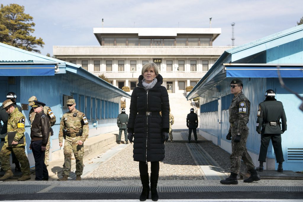 Minister for Foreign Affairs Julie Bishop at the Joint Security Area, Demilitarized Zone, Panmunjom, Republic of Korea, with soldiers from the United Nations Command guarding the Military Demarcation Line. [Lee Gang-gook]