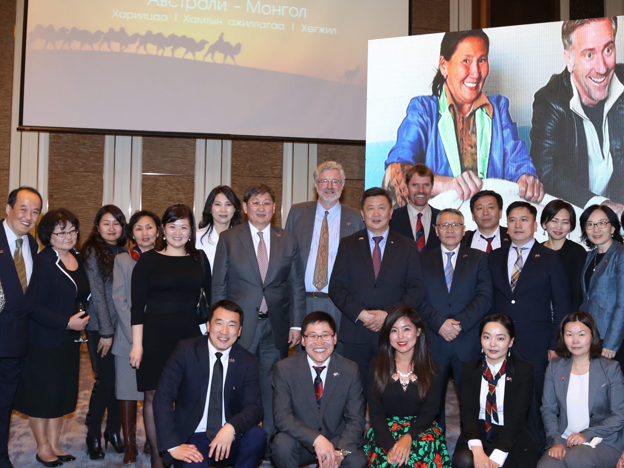 photo-11a-north-asia-case-study-cropped-mongolia-scholarships