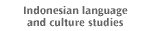 Indonesian language