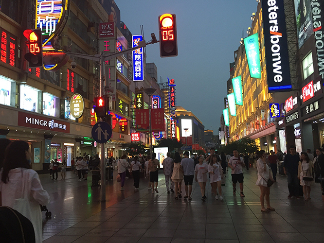 The bustling streets of Shanghai in the evening