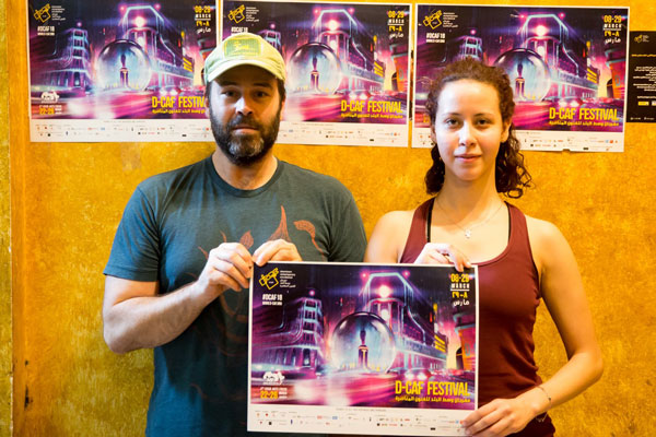 Photo of Shaun Parker and Sarah Gabr.