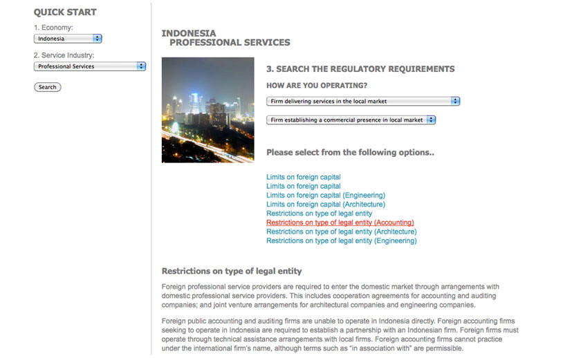 Screen capture: Select option from list that appears, and information appears on the page