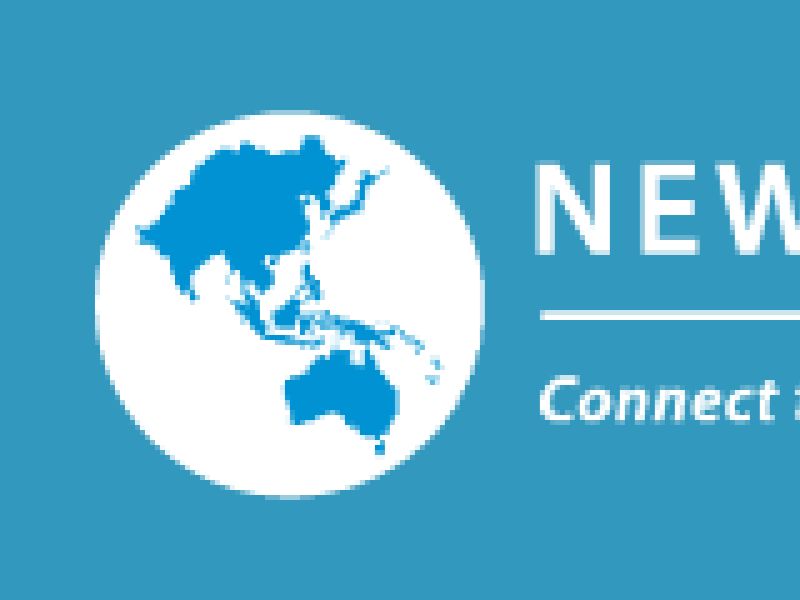New Colombo Plan