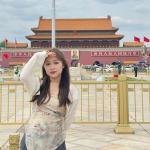 Image of Ariel with the Forbidden City in the background. 