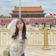 Image of Ariel with the Forbidden City in the background. 