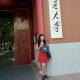 Olivia at university in Shanghai.