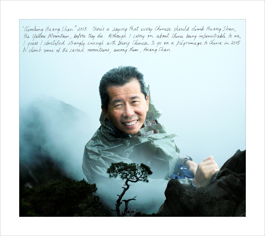 A slide from the show - William climbing Huang Shan 
